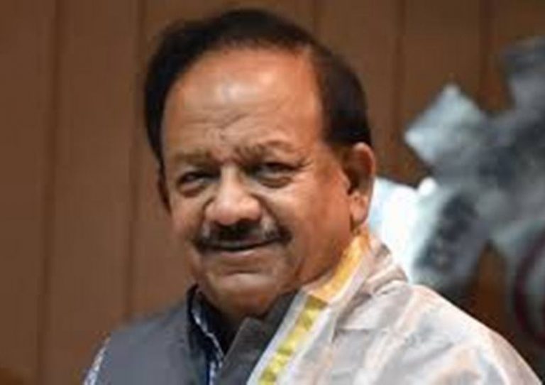 COVID-19 Vaccine In India To Be Available By Start Of 2021: Health Minister