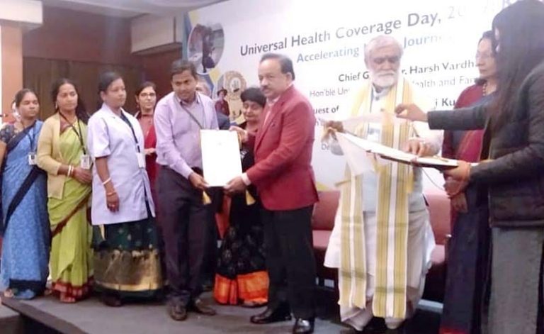 Universal Health Coverage: Odisha Medical Team Wins National Award