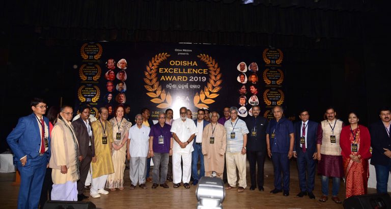Prafulla Kar, 16 Others Conferred With Odisha Excellence Award