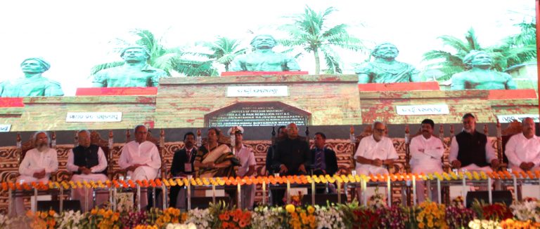 Paika Bidroha In Odisha: Recalling First War Of Independence