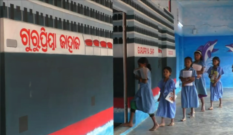 ‘Ship School’ A Great Hit With Students In Odisha’s Malkangiri