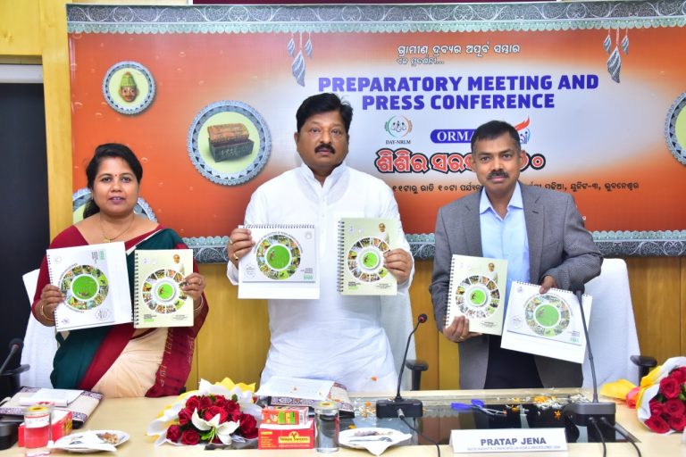 ‘Sisir Saras’ To Kick Off Odisha Cultural Calendar In 2020