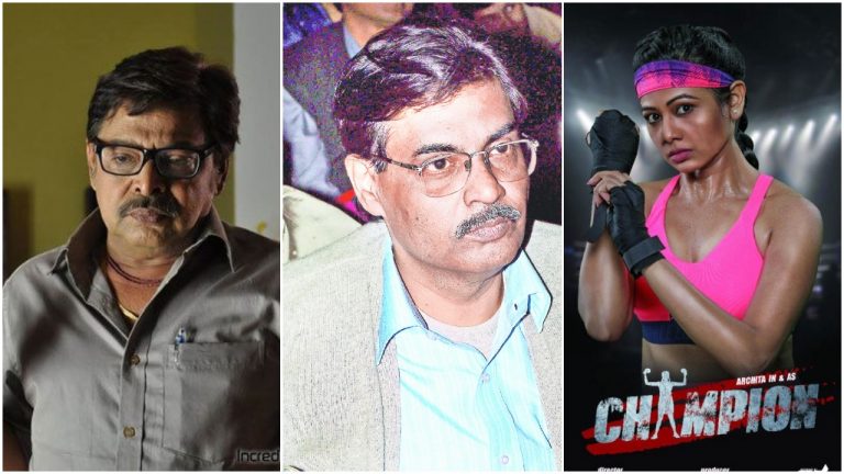 ‘Bhija Matira Swarga’ Sweeps 30th Odisha State Film Awards, ‘Champion’ Archita Adjudged Best Actress