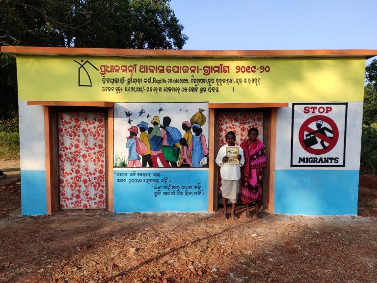 Novel Idea To Curb Migration In Odisha’s Kalahandi