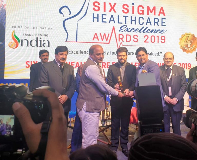 IMS & SUM Hospital Bags Best Medical College Award