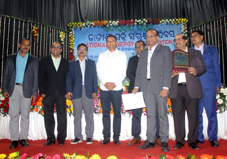 Tata Steel BSL Bags Odisha State Energy Conservation Award 2019