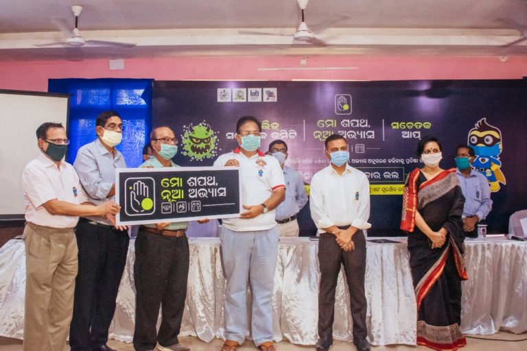 COVID-19: Bhubaneswar Civic Body Launches App For Vulnerable People