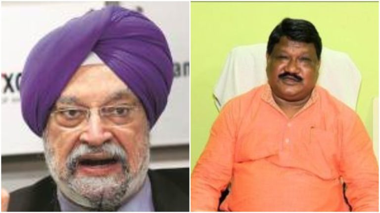 Centre To Provide Full Support To Develop Rourkela As Smart City, Says Hardeep Puri