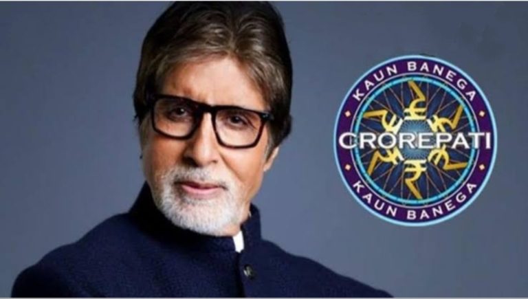 KBC 12 Goes Completely Digital With Online Audition