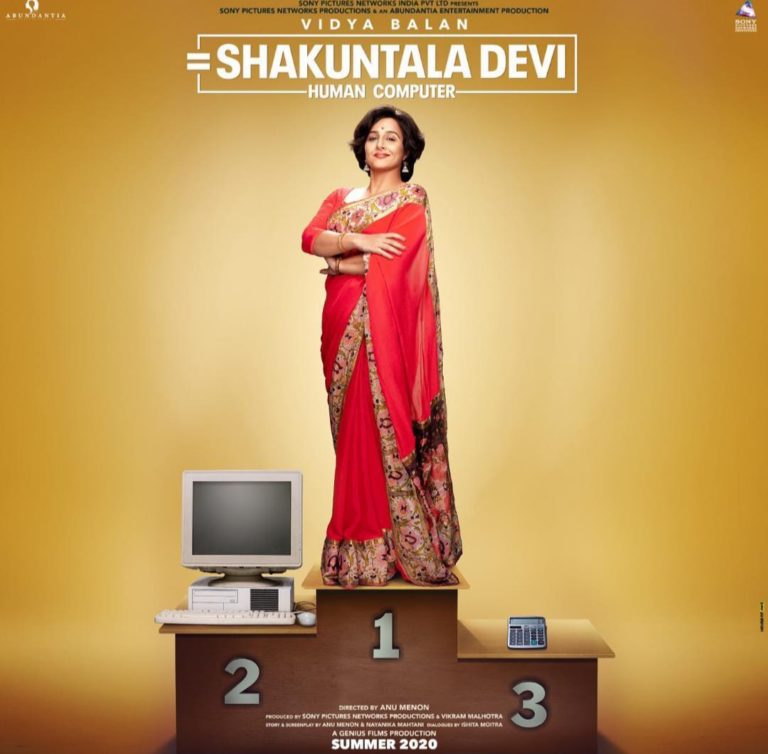 Vidya Balan-Starrer Biopic On Shakuntala Devi To Release on Amazon Prime
