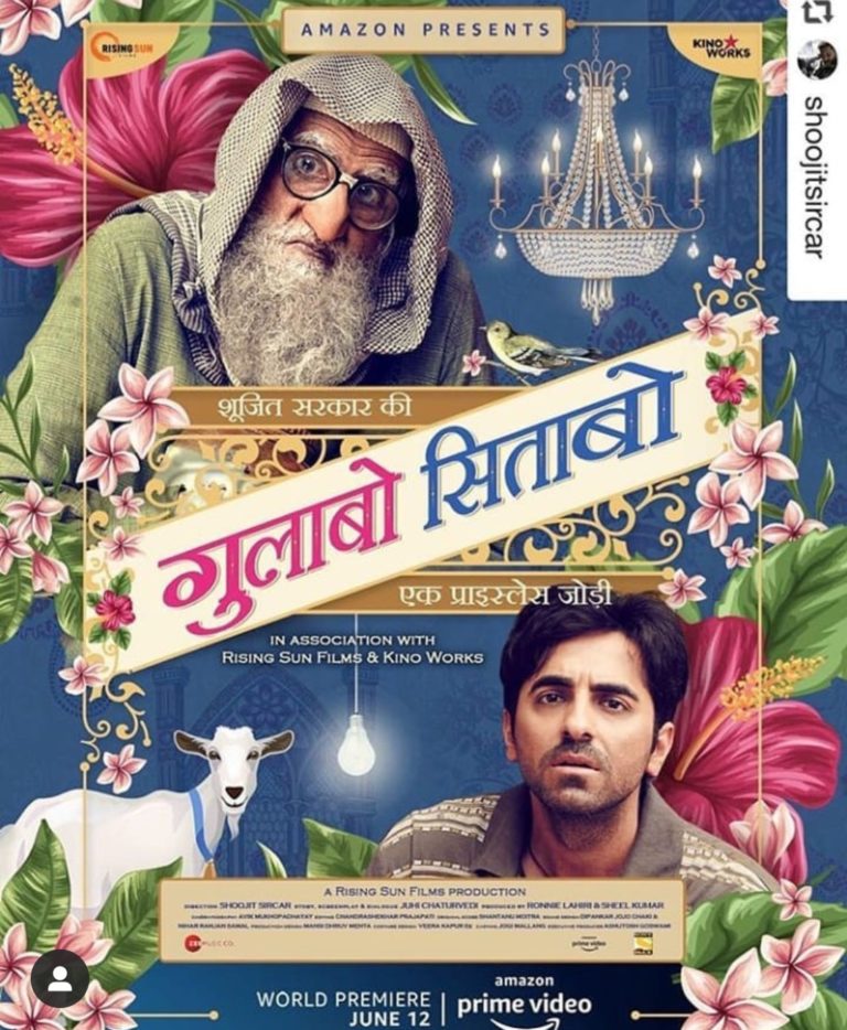 Trailer Of Amitabh-Ayushmann Starrer Gulabo Sitabo Released