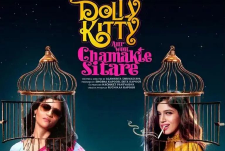 Bhumi Pednekar, Konkona Sen Sharma Film ‘Dolly Kitty Aur Woh Chamakte Sitare’ To Release On OTT Platform