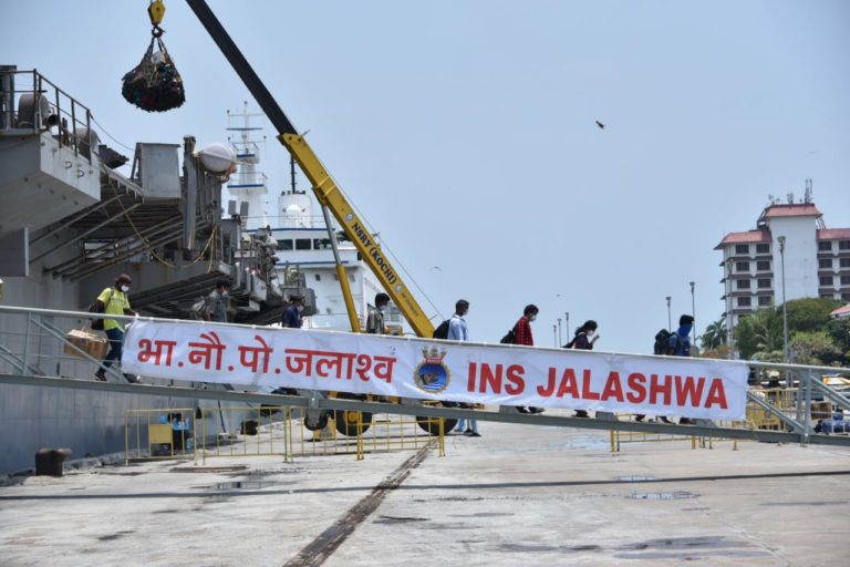 Operation Samudra Setu: INS Jalashwa Brings Back 588 Indians From Maldives