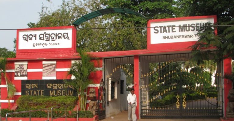 Odisha To Get A World Class Museum Soon: Naveen