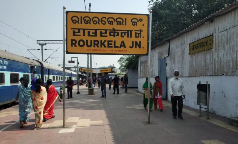 Special Train Between Rourkela & Chakradharpur From Sunday