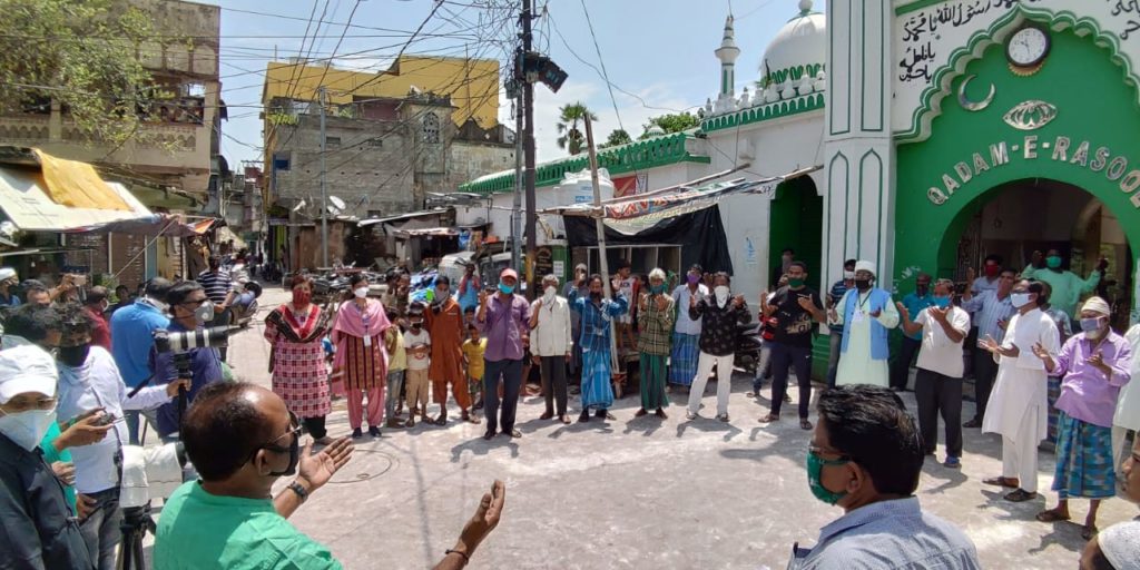 Qadam E Rasul, Cuttack