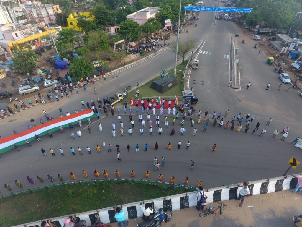 Rasulgarh Flyover, Bhubaneswar