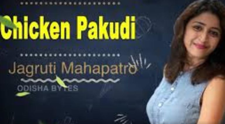 Lockdown Recipes: Chicken Pakudi | Jagruti Mahapatro | San Francisco, CA | Homemaker