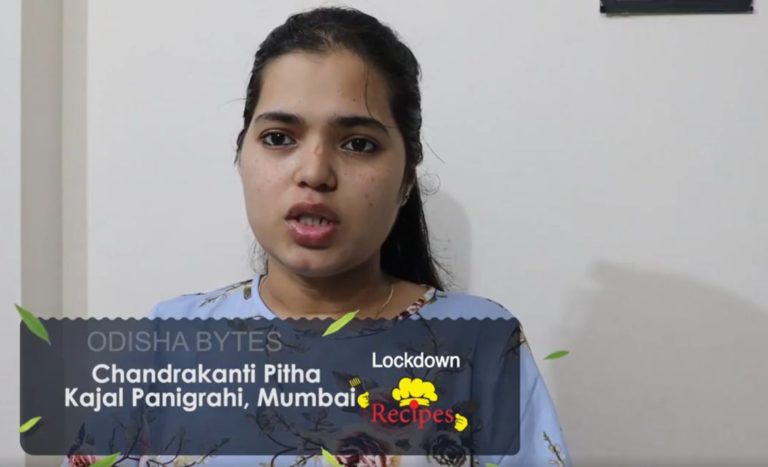Lockdown Recipes: Chandrakanti Pitha | Kajal Panigrahi | Mumbai | Software Engineer