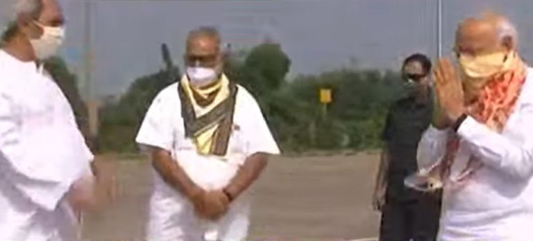 PM Modi Arrives In Bhubaneswar To Review Post Cyclone Amphan Situation