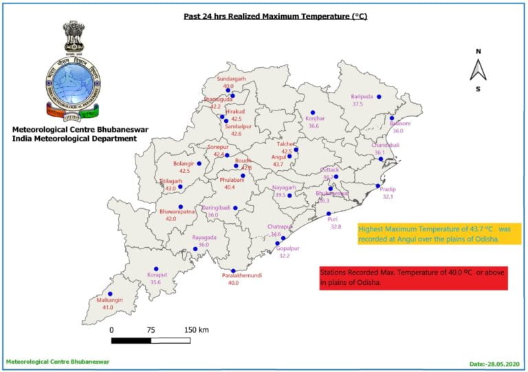 Angul Records Highest Day Temperature Of 43.7 Degree In Odisha