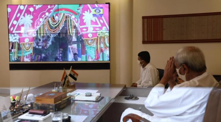 Odisha CM Watches Live Telecast Of Rath Yatra, Expresses Happiness As Chariots Reach Gundicha Temple