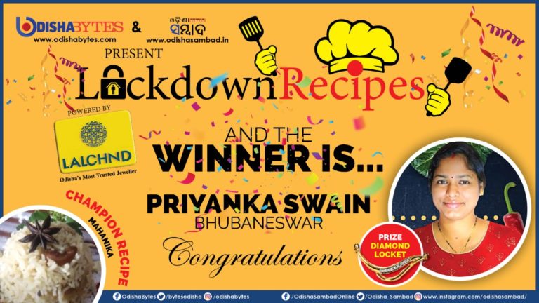 Bhubaneswar’s Priyanka Swain Wins Lockdown Recipes Cookery Contest, To Get Diamond Locket