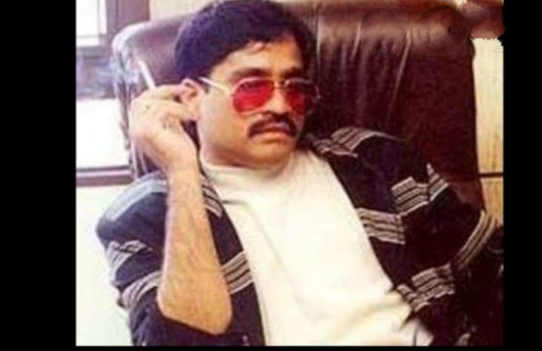 Dawood Ibrahim Not Infected With COVID-19: Brother
