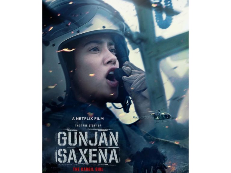 Janhvi Kapoor’s ‘Gunjan Saxena – The Kargil Girl’ Coming Soon On Netflix!