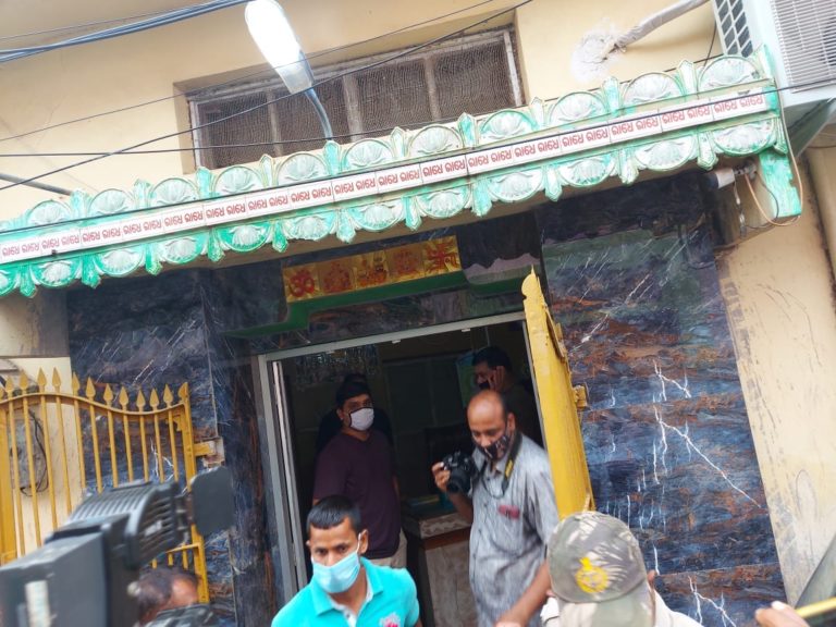 Milk Dealer Found Murdered In His Godown In Berhampur