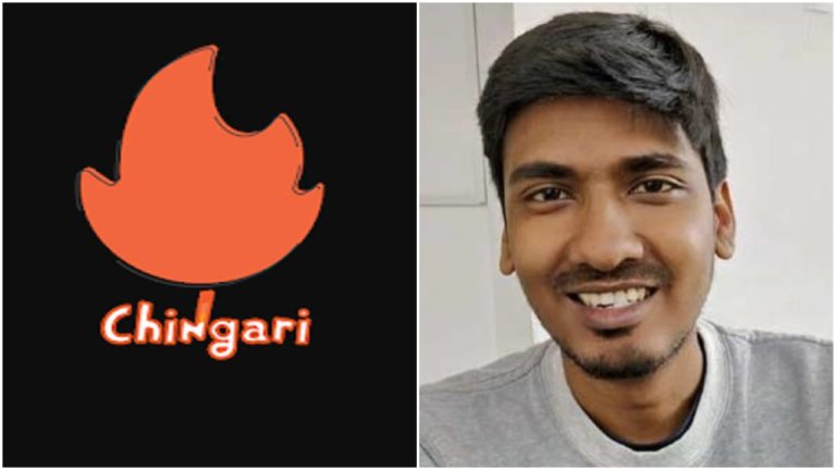 Anand Mahindra Downloads ‘Chingari’; Know The Odisha Connect In This App