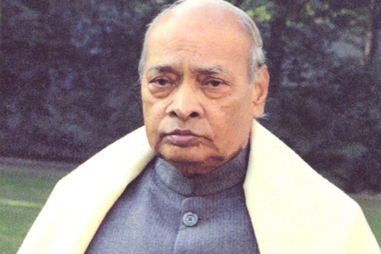 When Odisha’s Berhampur Re-elected Narasimha Rao To Lok Sabha!