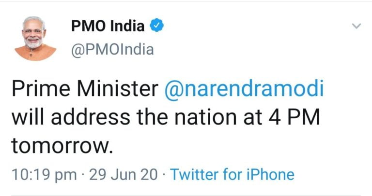 PM Modi To Address The Nation Tomorrow