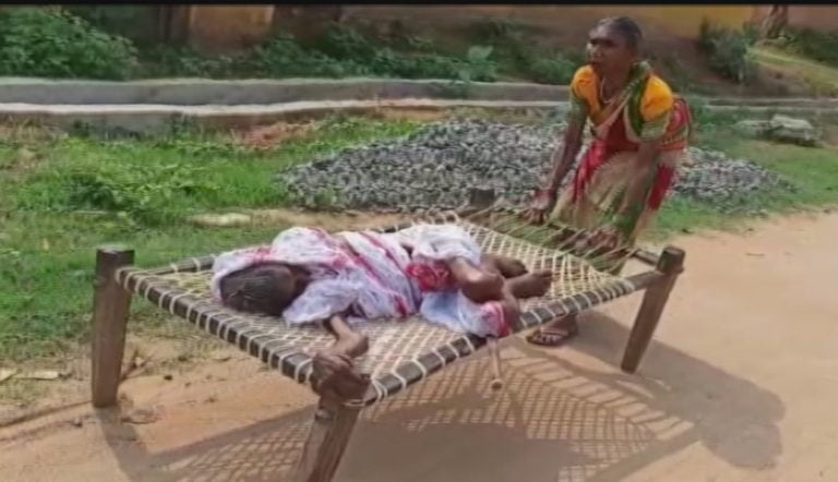 Bank Manager Suspended After Centenarian Dragged On Cot To Branch For Cash Withdrawal In Odisha
