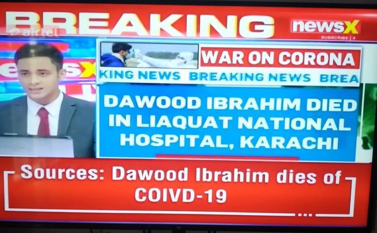 Netizens Freak Out After Unconfirmed Report Of Dawood’s ‘Death’ Surfaces
