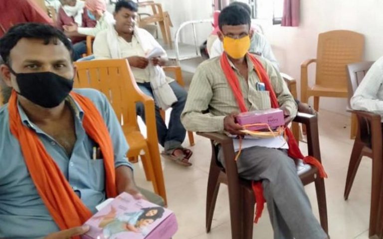 Condoms, Contraceptives Being Distributed To Migrants Leaving Quarantine Centres In Bihar