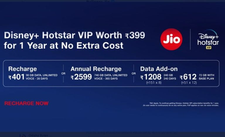 jio hotstar offer