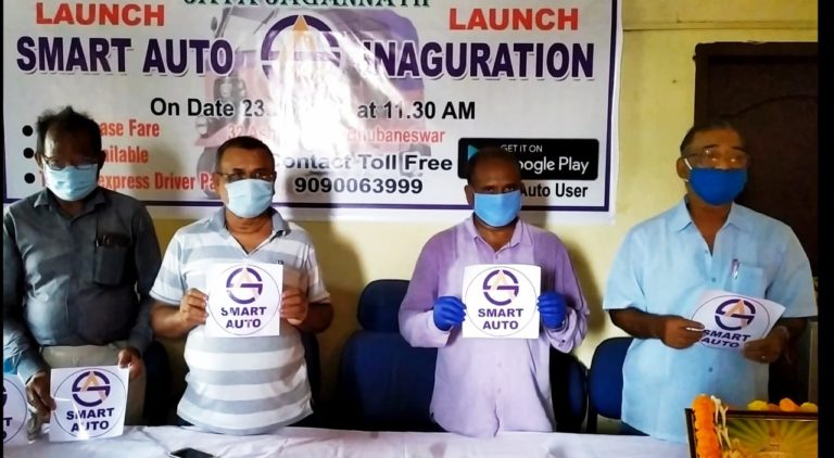 Bhubaneswar Auto-Rickshaw Association Launches Own App For Services