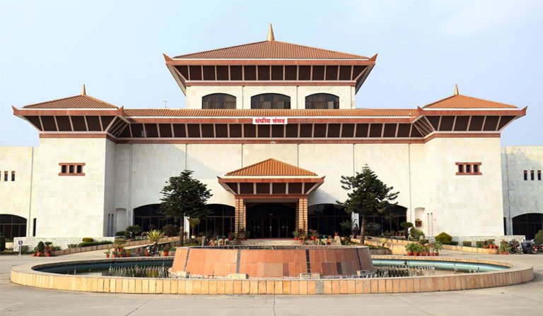 nepal parliament