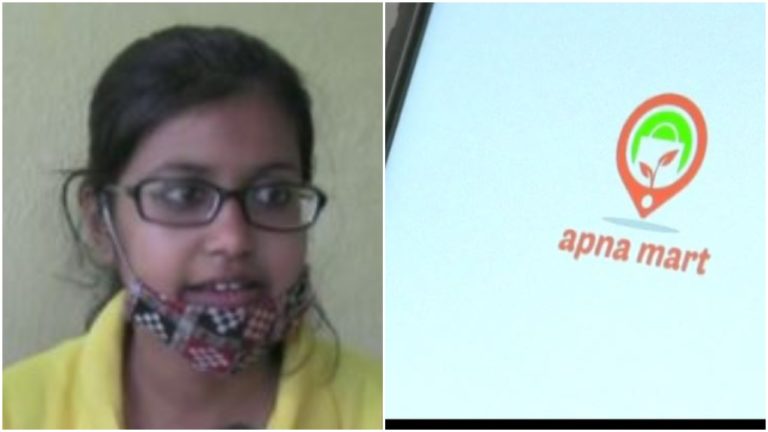 Lockdown Benefit: Students From Bargarh In Odisha Develop Home Delivery App