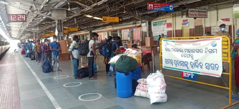 Another Shramik Special With 681 Migrants Arrives At Rourkela