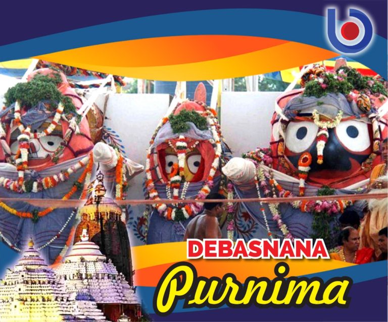 Abstained From ‘Chherapahanra’ Of Snana Jatra As Per Lockdown Norms: Puri Gajapati