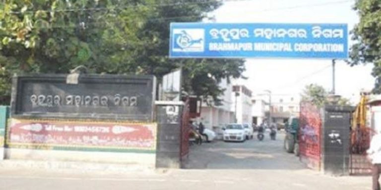 Berhampur municipal corporation