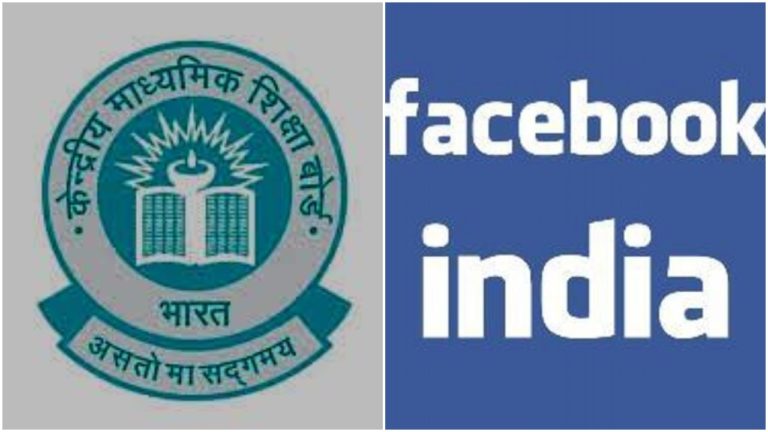 Online Education: CBSE, Facebook India To Impart Digital Training To Teachers, Students