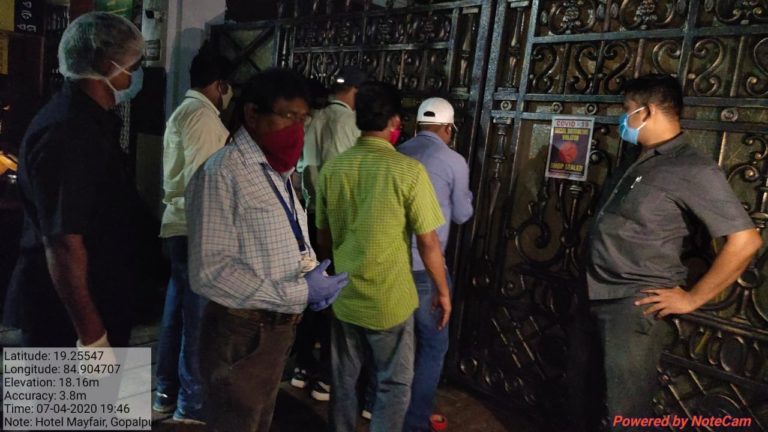 Hotel In Odisha’s Gopalpur Sealed For 7 Days For COVID-19 Norms Violation During Wedding