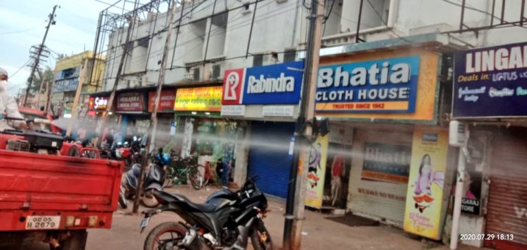 Unlock 5.0 Guidelines Likely Today: Know What Is In Store