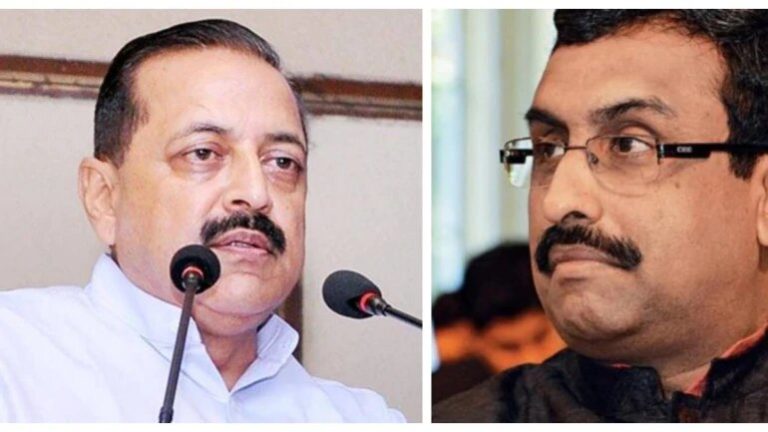 Union Minister Jitendra Singh, Senior BJP Leader Ram Madhav Under Self-Quarantine
