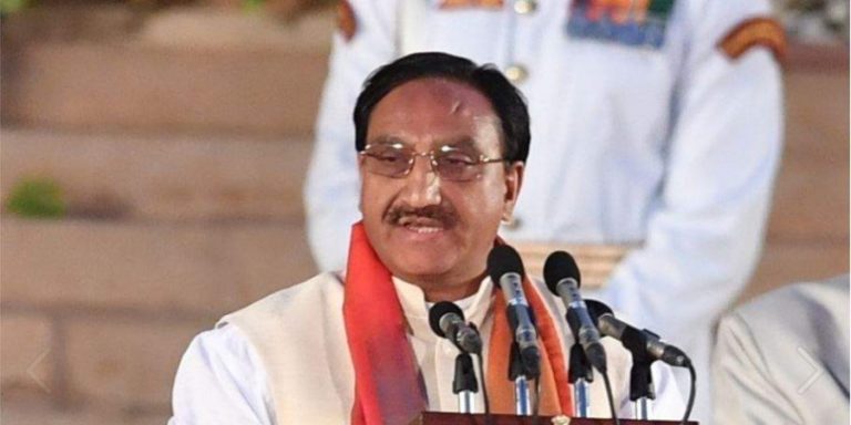 education minister Ramesh Pokhriyal