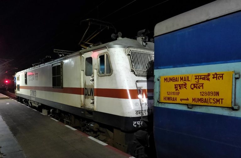Bengal Under Lockdown: This Train To Short Originate From Rourkela