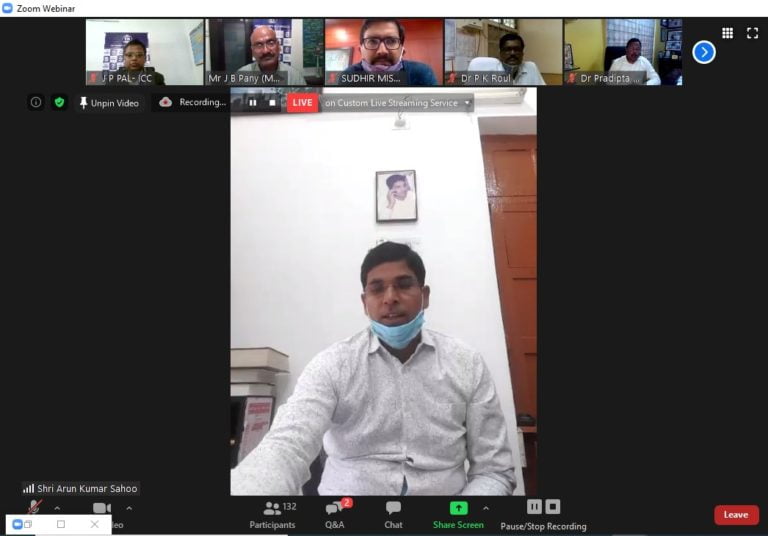 ICC E-Conference: Odisha Govt Taking Steps For Growth Of Agriculture, Says Minister